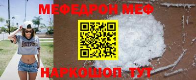 бошки Камышлов
