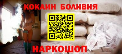 бошки Камышлов