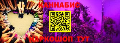 эйфоретик Канаш