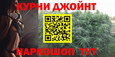 метамфетамин Кандалакша
