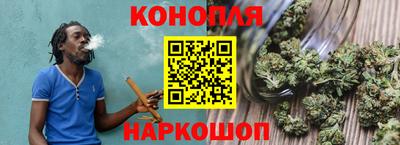 эйфоретик Канаш