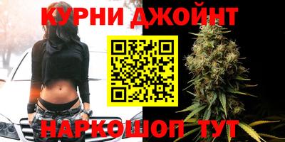 эйфоретик Канаш