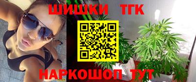 эйфоретик Канаш