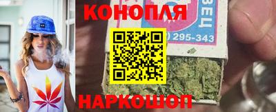 эйфоретик Канаш