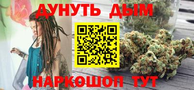 бошки Камышлов