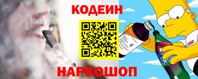бошки Камышлов