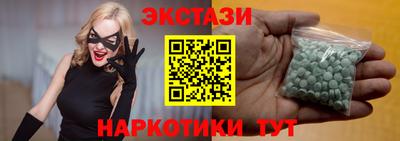 эйфоретик Канаш