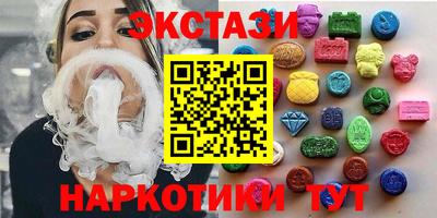бошки Камышлов