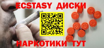 бошки Камышлов
