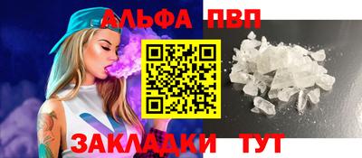 бошки Камышлов