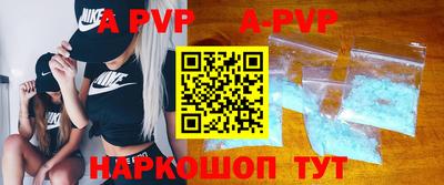 метамфетамин Кандалакша