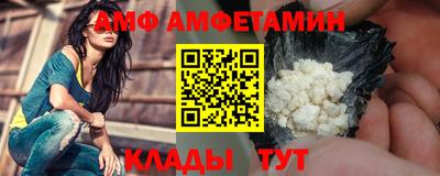 эйфоретик Канаш