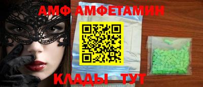 бошки Камышлов