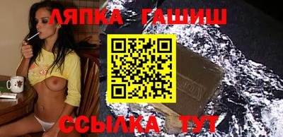 эйфоретик Канаш