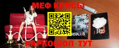 эйфоретик Канаш
