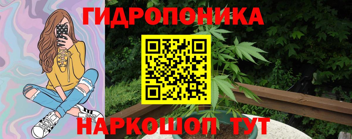 Гашиш  Канабис  Красноярск  Меф МЯУ МЯУ   Вход с VPN  Магазин наркотиков 